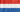 SupermanQSky Netherlands
